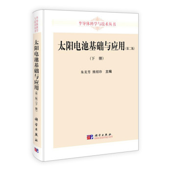 ̫�늳ػ��A�c���ã��ڶ��棩���ԣ�