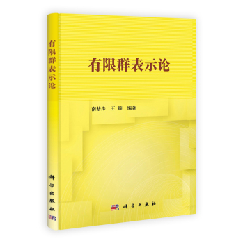 ����Ⱥ��ʾՓ