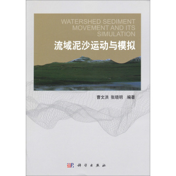 ������ɳ�\���cģ�M