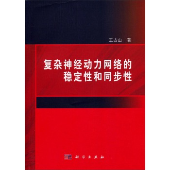 ��(f��)�s��(j��ng)��(d��ng)���W(w��ng)�j(lu��)�ķ�(w��n)���Ժ�ͬ����