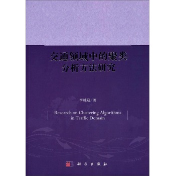 ��ͨ�I(l��ng)���еľ���������о�