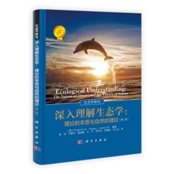 �����������B(t��i)�W(xu��)����Փ�ı��|(zh��)�c��Ȼ����Փ(�ڶ���)