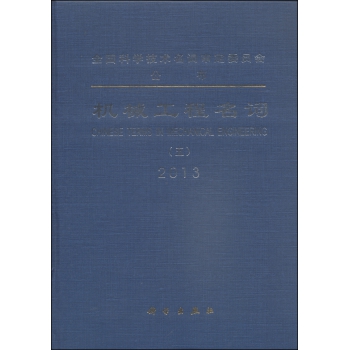 �C(j��)е�������~���壩�����ϰ��\(y��n)�C(j��)е�����w�C(j��)е�����̙C(j��)е����(d��ng)���C(j��)е