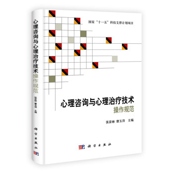 ������ԃ�c�����ί����g����Ҏ(gu��)��