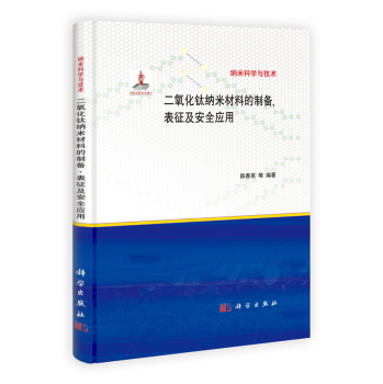 ������⁼{�ײ��ϵ��Ƃ�����������ȫ��(y��ng)��