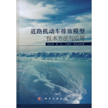 ��·�C��܇�ŷ�ģ�ͼ��g(sh��)�����c��(y��ng)��