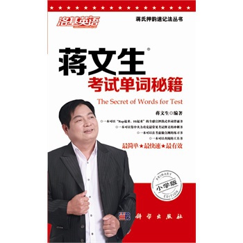 �Y������ԇ���~�ؼ�����С�W(xu��)��