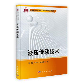 Һ������(d��ng)���g(sh��)