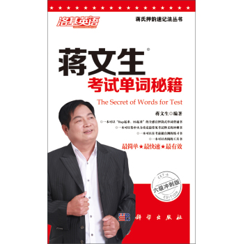 �Y������ԇ���~�ؼ����������_�̰�