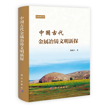 �Ї��Ŵ�����ұ�T������̽ 