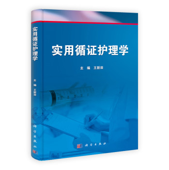 ����ѭ�C�o��W(xu��)