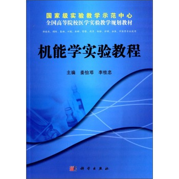 �C(j��)�܌W(xu��)��(sh��)�(y��n)�̳�