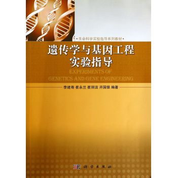 �ƌ�ʯ�ߣ���һ�� ��1-7�� ��15�ԣ�