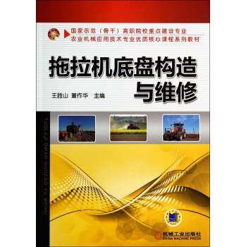 �����C(j��)�ױP(p��n)��(g��u)���c�S�� 