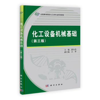 �����O(sh��)��Cе���A(ch��)�������棩