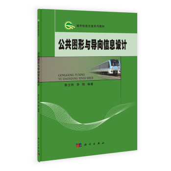 �����D���c��(d��o)����Ϣ�O(sh��)Ӌ