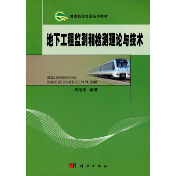 ���¹��̱O(ji��n)�y(c��)�͙z�y(c��)��Փ�c���g(sh��)