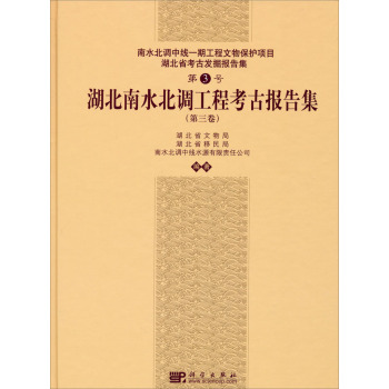 ������ˮ���{(di��o)���̿��ň�漯����������