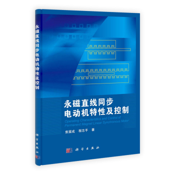 ����ֱ��ͬ��늄�(d��ng)�C(j��)���Լ�����