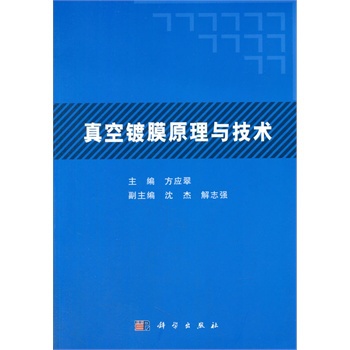 ����Ĥԭ���c���g(sh��)