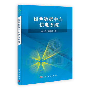 �Gɫ��(sh��)��(j��)���Ĺ��ϵ�y(t��ng)