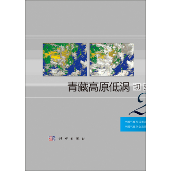 ��ظ�ԭ�͜u��׃�����b��2012��