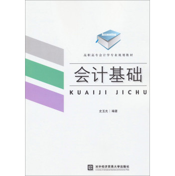 ��(hu��)Ӌ(j��)���A(ch��)