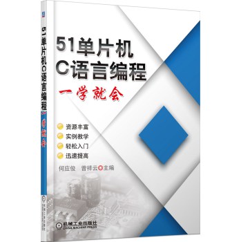 51��Ƭ�C(j��)C�Z(y��)�Ծ���һ�W(xu��)�͕�(hu��) 