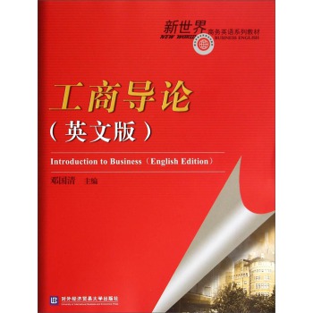 ���̌�(d��o)Փ��Ӣ�İ棩