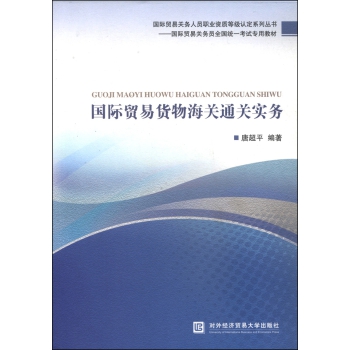 ���H�Q(m��o)��؛�ﺣ�P(gu��n)ͨ�P(gu��n)����(w��) 