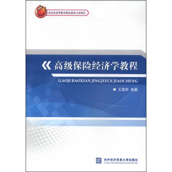 �߼����U��(j��ng)��(j��)�W(xu��)�̳� 