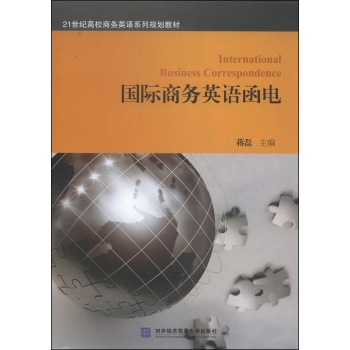 ��(gu��)�H�̄�(w��)Ӣ�Z(y��)���