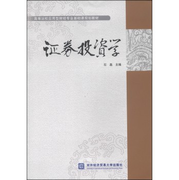 �CȯͶ�Y�W(xu��)