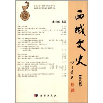 ������ʷ���ڰ�݋��