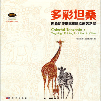 ���̹ɣ����̹ɣ�၆ͦ��ͦ���L��ˇ�g(sh��)չ