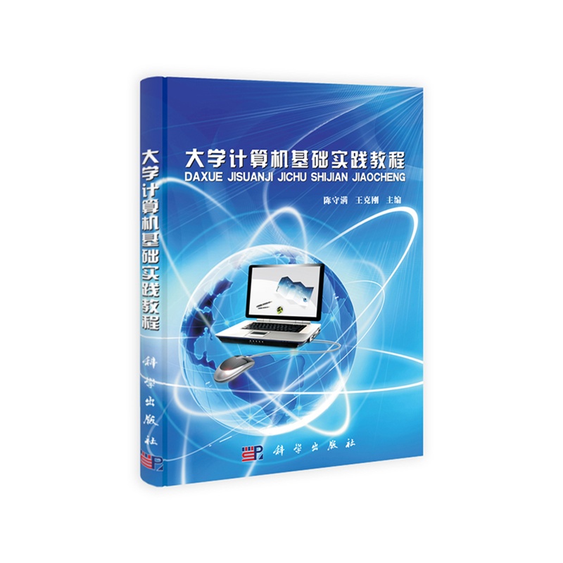 ��WӋ��C���A���`�̳�