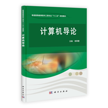 Ӌ(j��)��C(j��)��(d��o)Փ