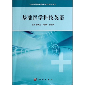 ���A(ch��)�t(y��)�W(xu��)�Ƽ�Ӣ�Z(y��)