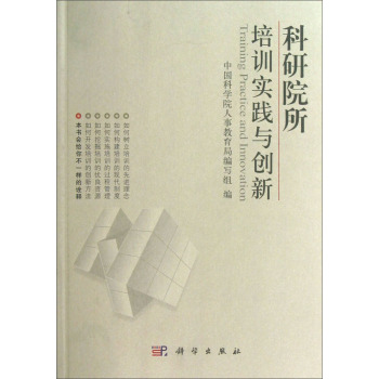 ����Ժ����Ӗ(x��n)��(sh��)�`�c��(chu��ng)��