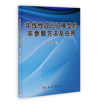 �Ǿ����Իؚwģ�͵ķǅ���(sh��)����������