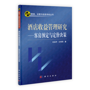 �Ƶ���������о������ͷ��A(y��)ӆ�c���r(ji��)�Q��