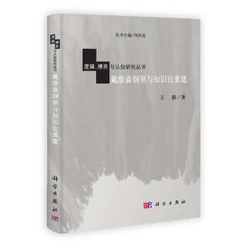 ���Sɭ�V�I(l��ng)�c֪�R(sh��)Փ�ؽ�