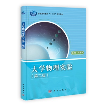 ��W���팍򞣨�ڶ��棩