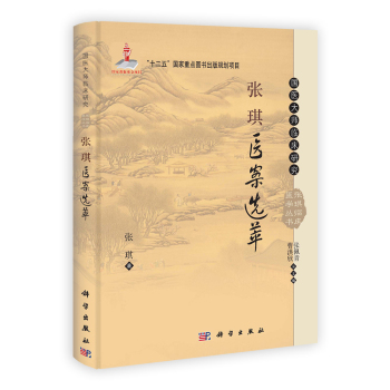 �����t(y��)���x��