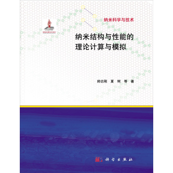 �{�׽Y(ji��)��(g��u)�c���ܵ���ՓӋ(j��)���cģ�M