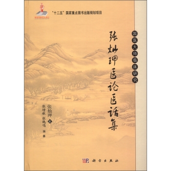 ���N�w�t(y��)Փ�t(y��)Ԓ��