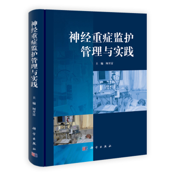 ��(j��ng)�ذY�O(ji��n)�o(h��)�����c��(sh��)�`