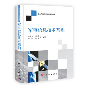 ܊����Ϣ���g(sh��)���A(ch��)