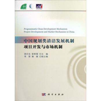 �Ї�Ҏ(gu��)����坍�l(f��)չ�C���Ŀ�_�l(f��)�c�Ј��C��