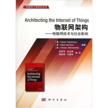 ���W�ܘ��������W���g�c���Ӱ�